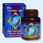 Хитозан-диет капсулы 300 мг, 90 шт - Руза